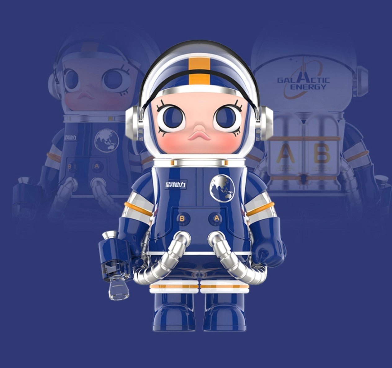 Mega Space Molly 100% Figure Galactic Energy Aerospace
