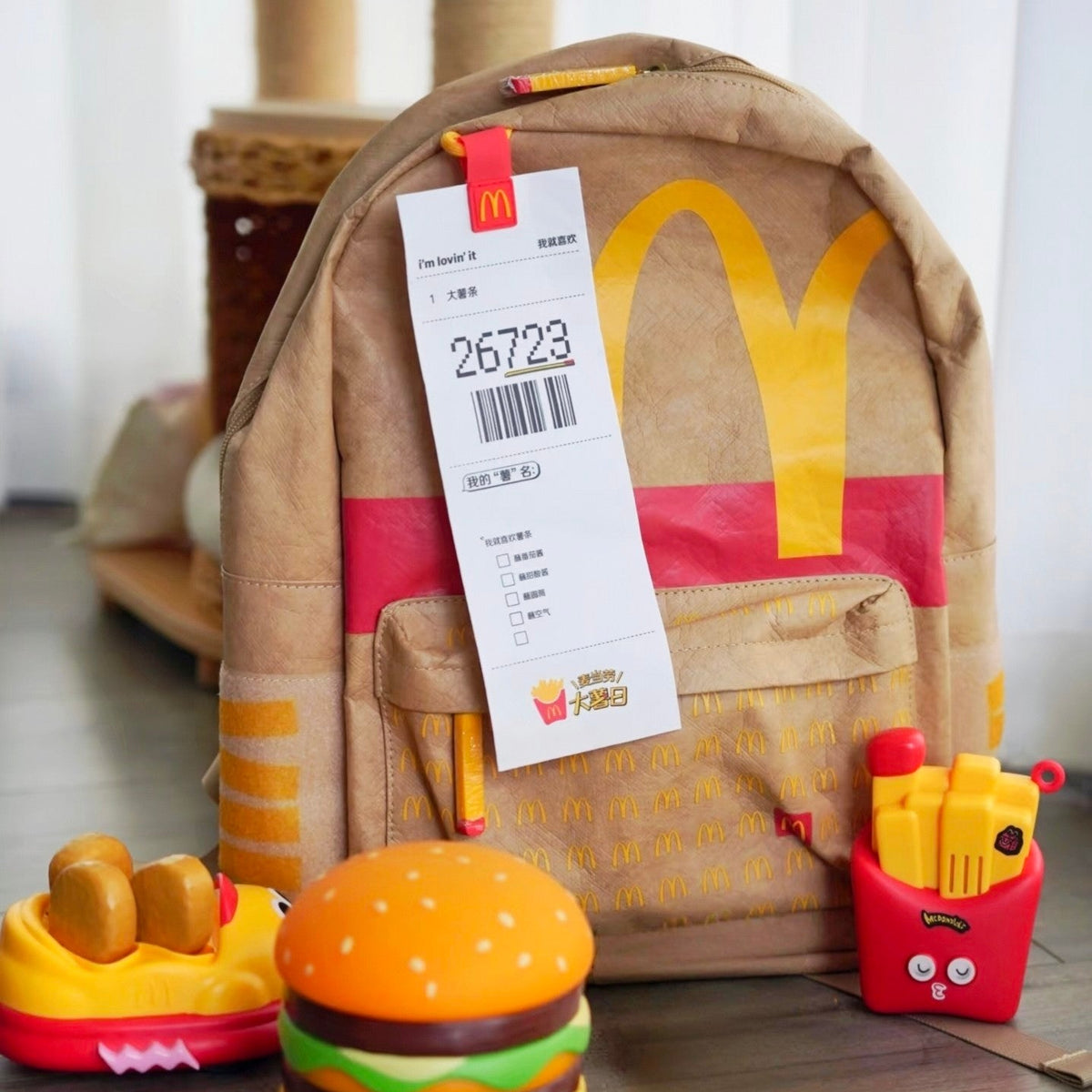 McDonald's Backpack School Bag
