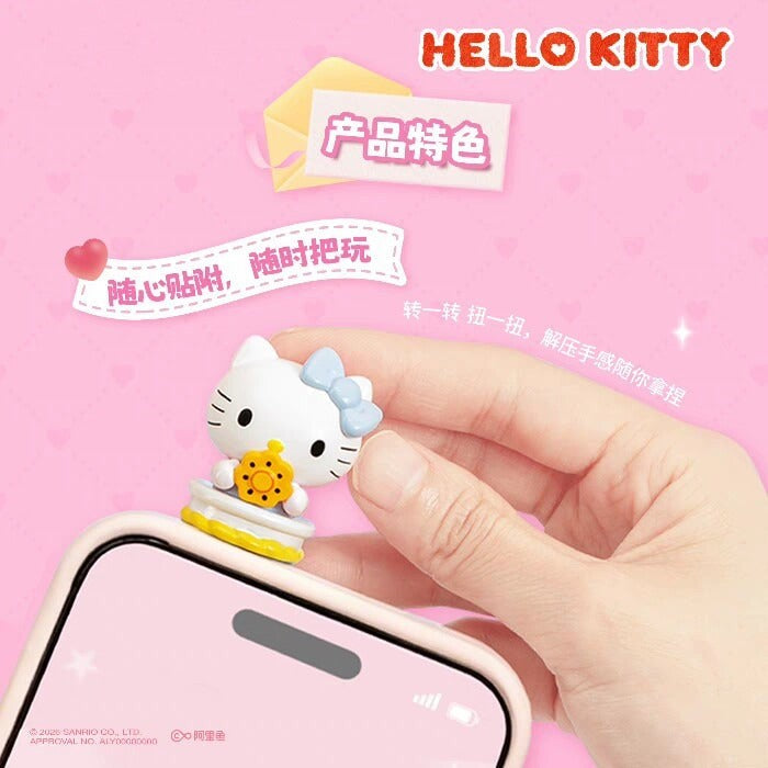 Hello Kitty Sweetheart Post Office Series Party