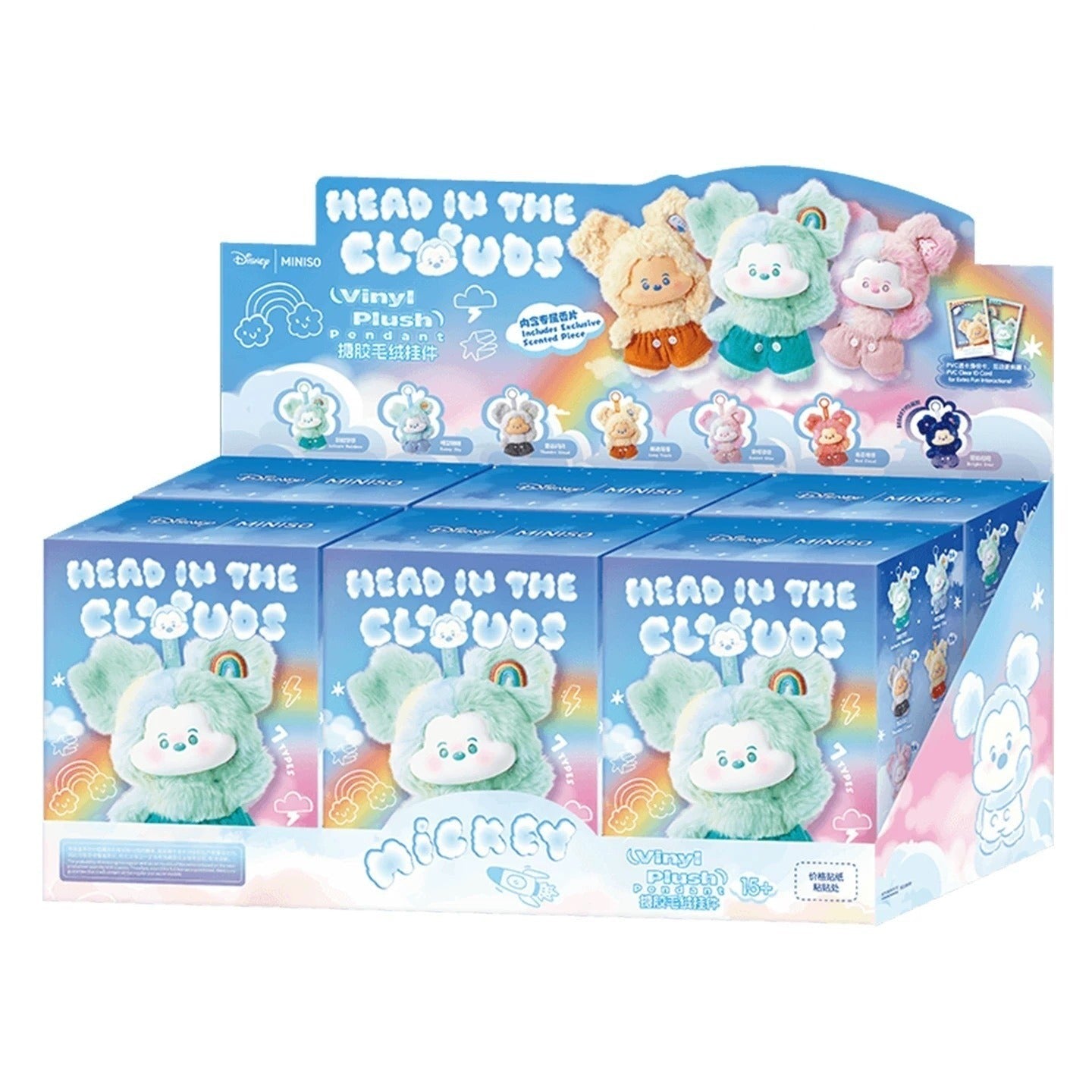 MlCKEY Head In The Clouds Series Plush Dolls, Blind Box