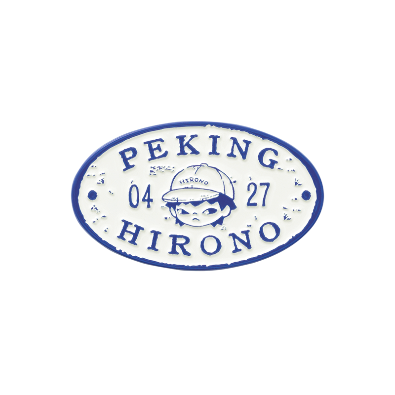 Hirono Alley 0427 Badge Fridge Magnet Set