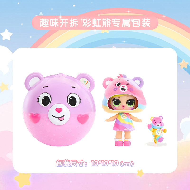 MGA LOL X Care Bear Blind Box DIY