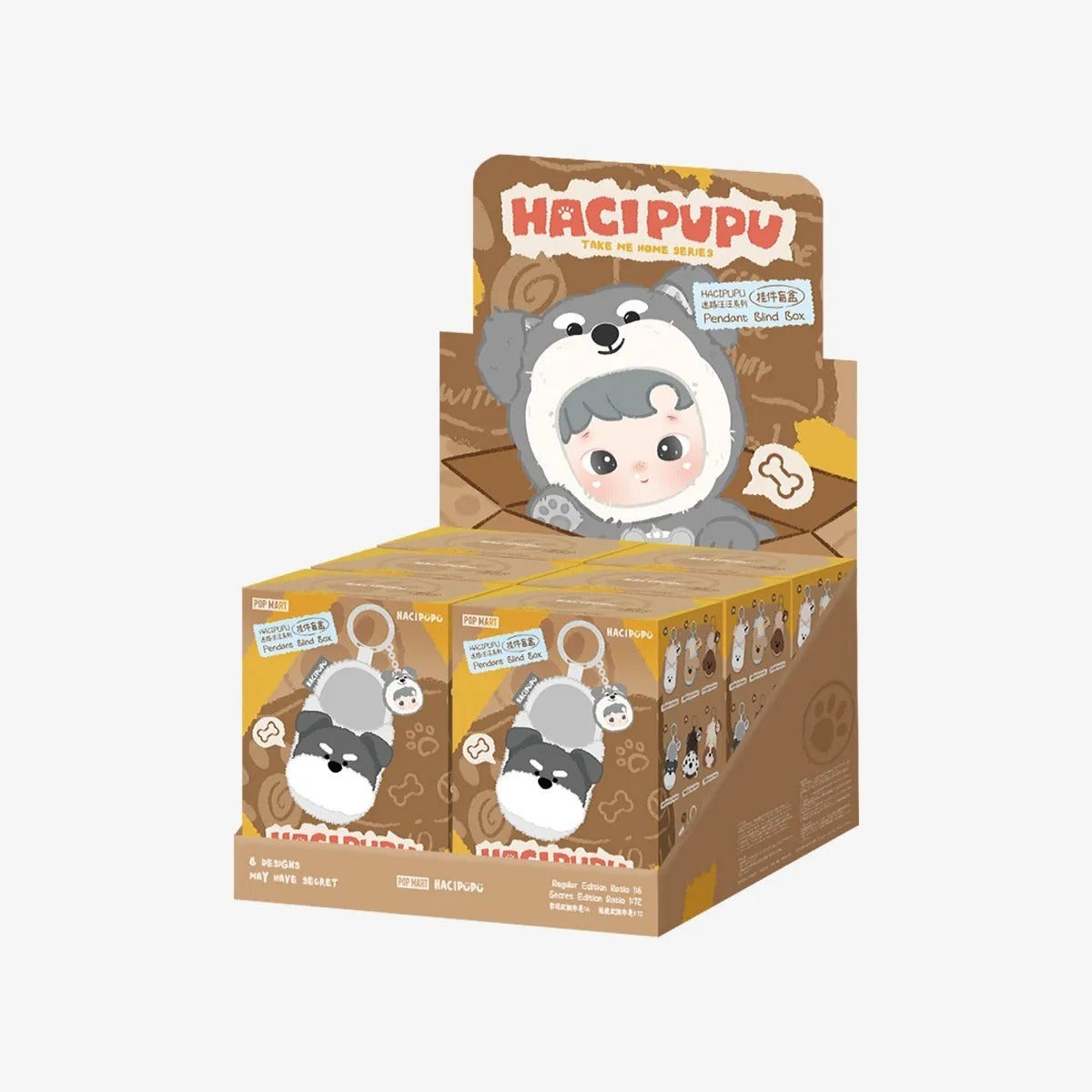 POP MART HACIPUPU Take Me Home Series Pendant Blind Box (PRE-ORDER)
