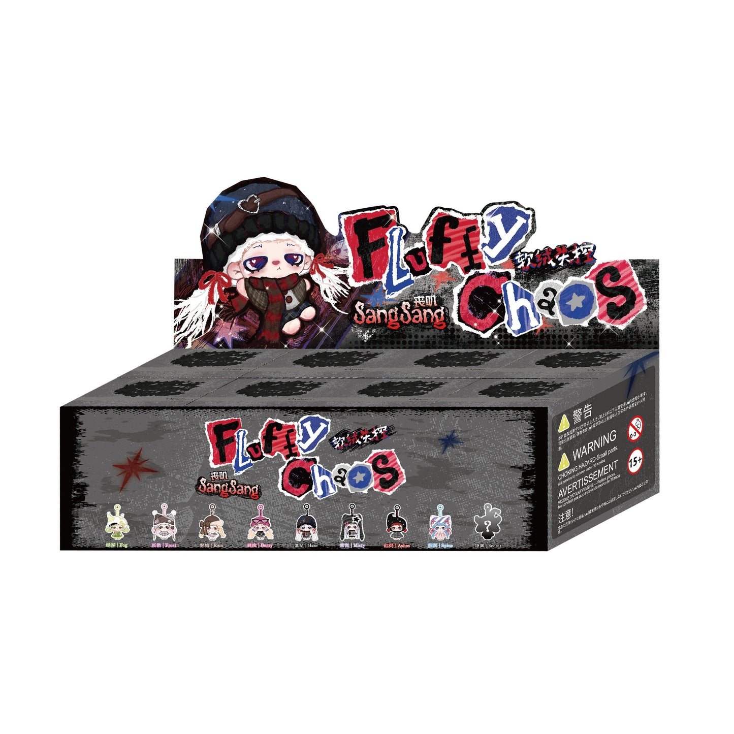 SangSang Fluffy Chaos Series Plush Pendant Blind Box