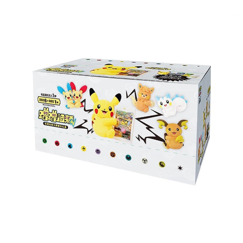 Pokémon Nuzzle Cheeks Series Plush Toy Card Display Blind Box