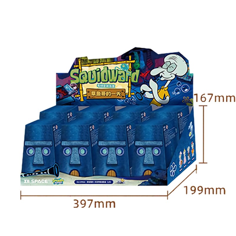 SpongeBob Squidward's Day Series Plush Blind Box