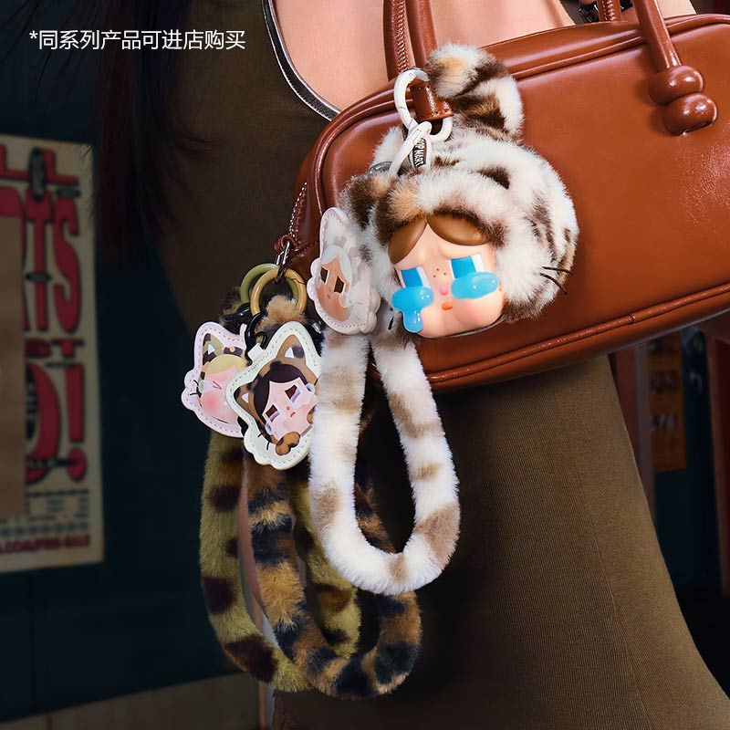 صندوق سحر الهاتف CryBaby Wild but Cutie الأعمى