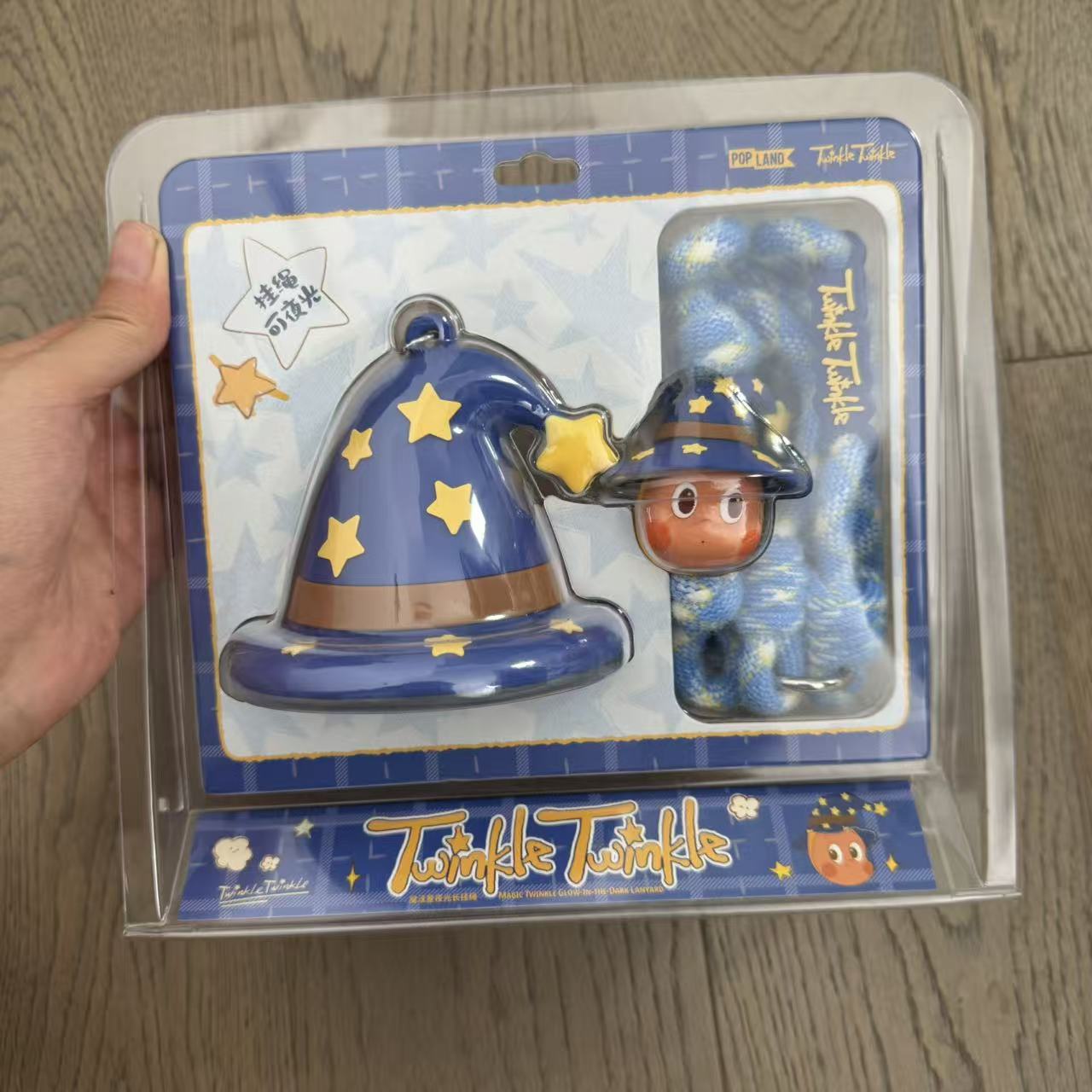 POP MART Twinkle Twinkle Classic Series Magical Star Glow in the Dark Long Lanyard Phone Charm