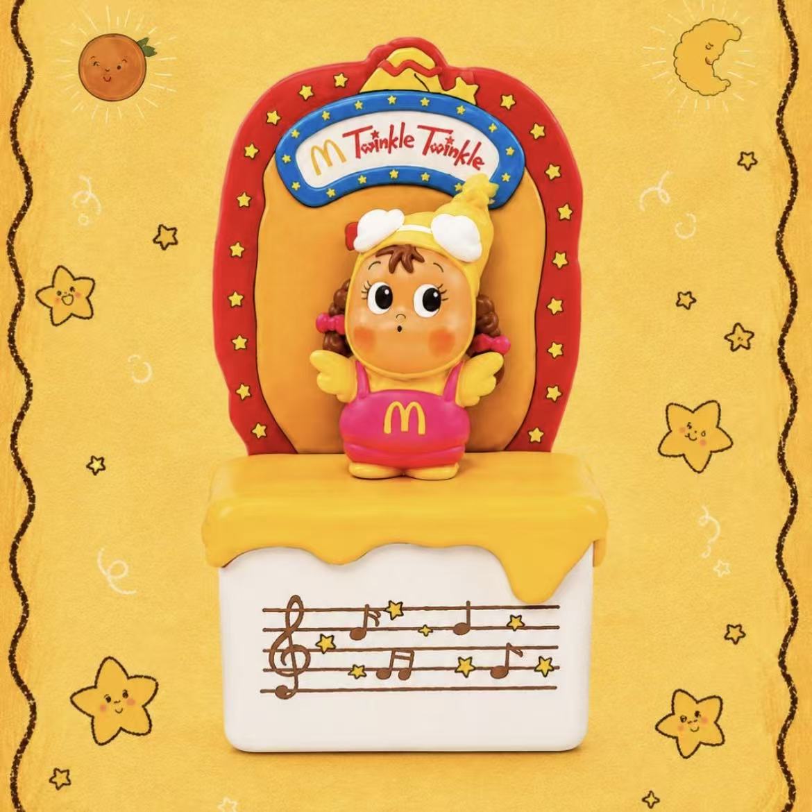 Twinkle Twinkle McDonald's Music Dancing Toy Box