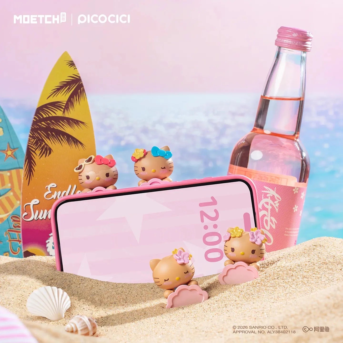 HelloKitty Let's Go To The beach Series Hipper