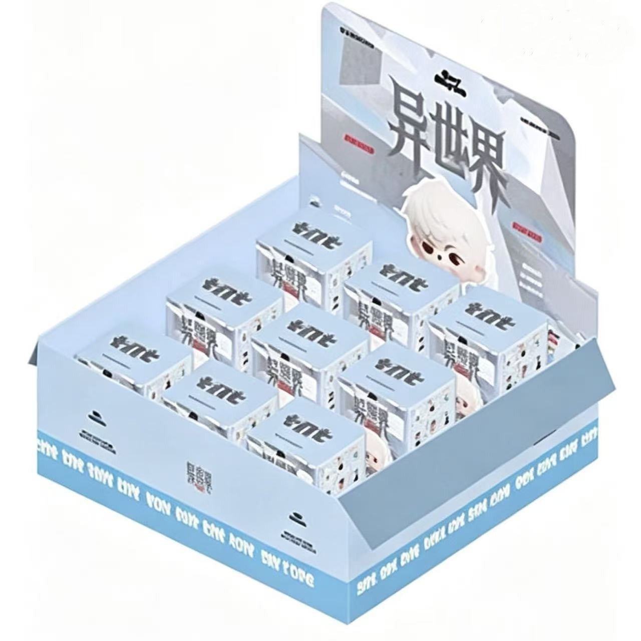 Rayan Otherworld Series Figure Blind Box