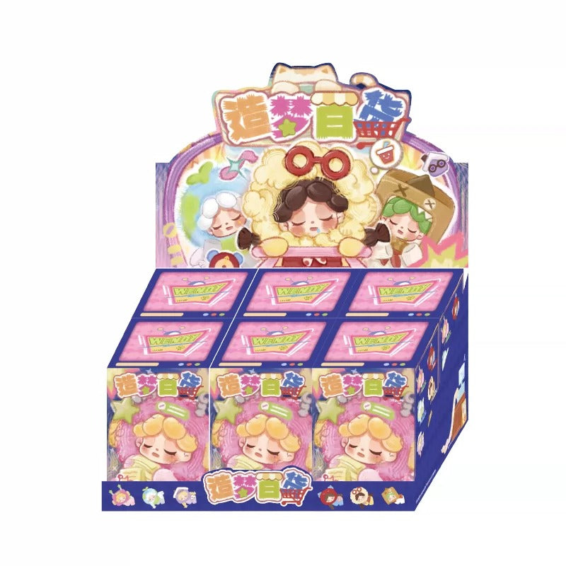 Wendy Dream Maker Mart Series Plush Pendant Keychain Blind Box