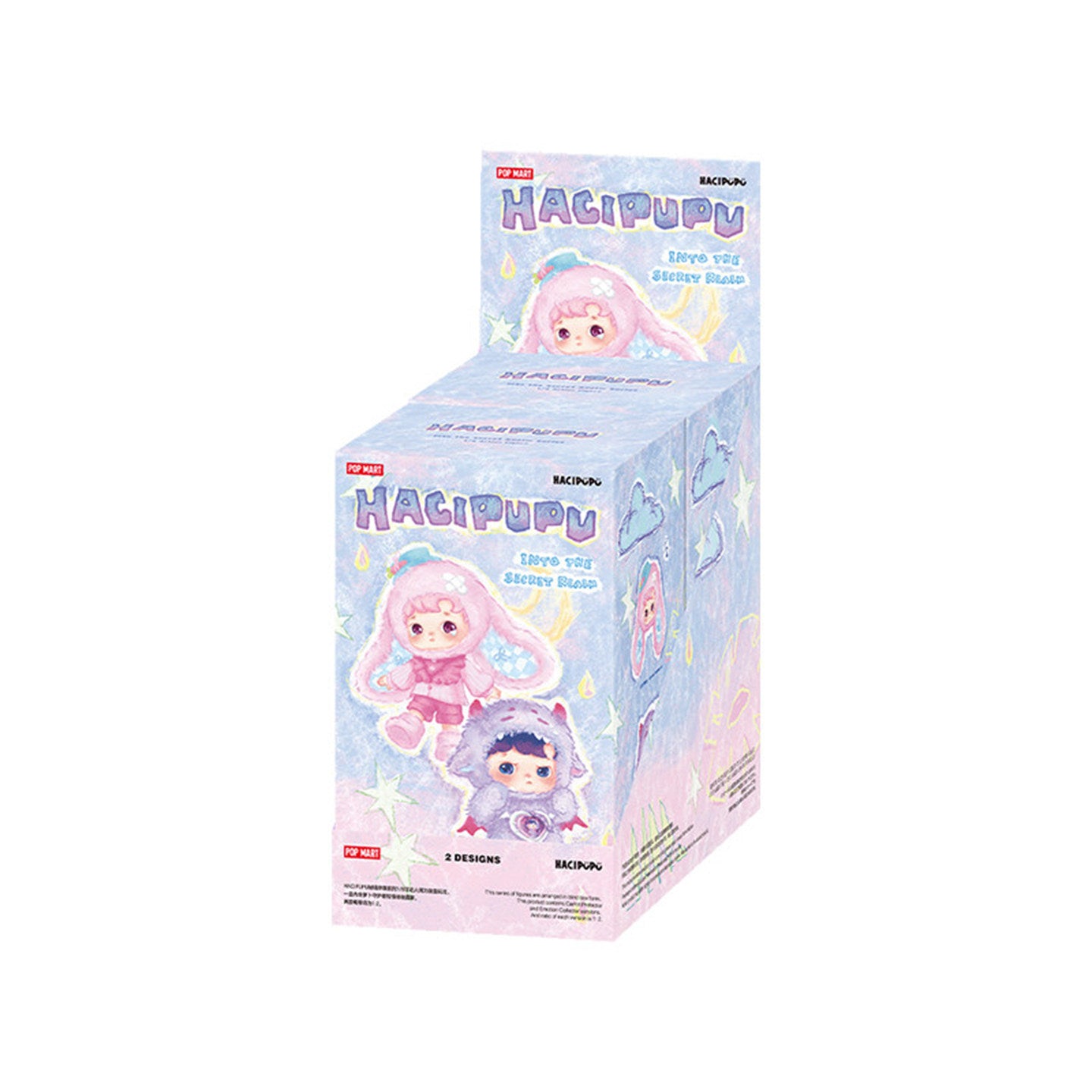 POP MART HACIPUPU Secret Chapter Series 1/8 Collectible Blind Box Figures