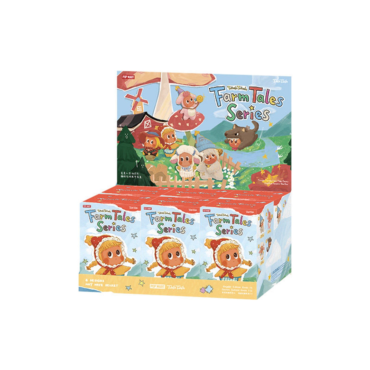 POP MART Twinkle Twinkle Farm TalesSeries Vinyl Plush Pendant Blind Box