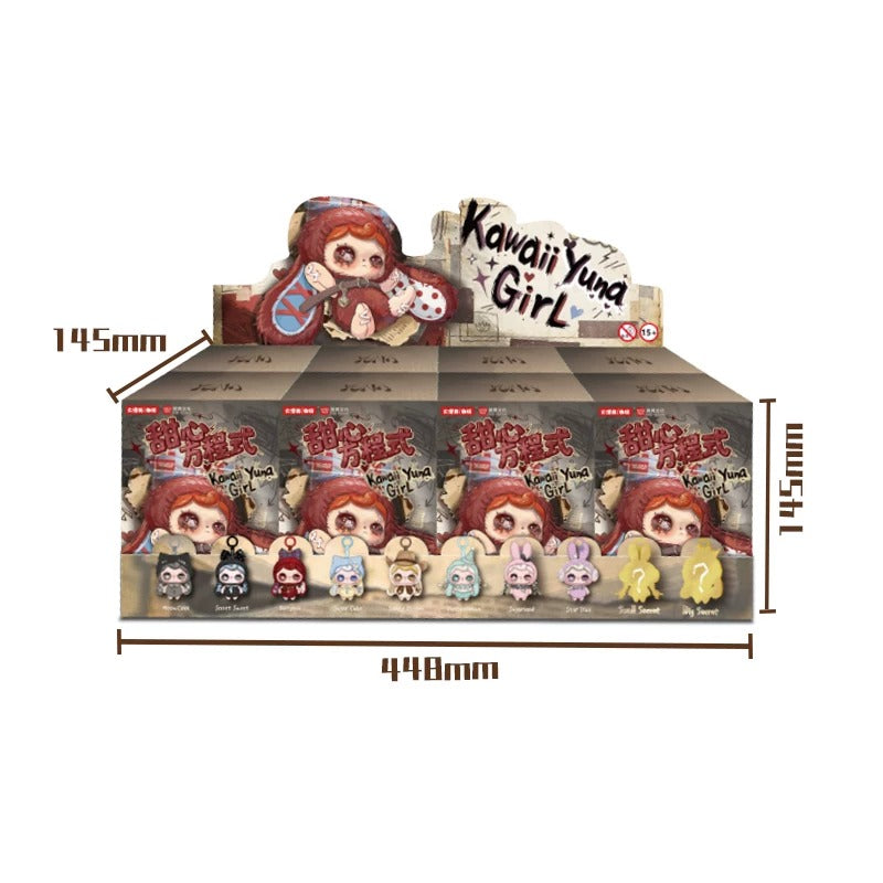 Yuna Sweet Equation Series Blind Box Kawaii Doll Surprise Box Collectible Plush Pendant
