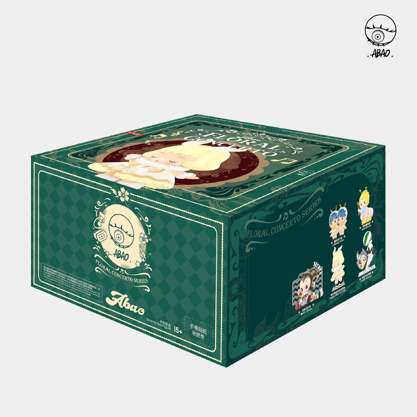 MINISO ABAO Flower Rhapsody Series Blind Box