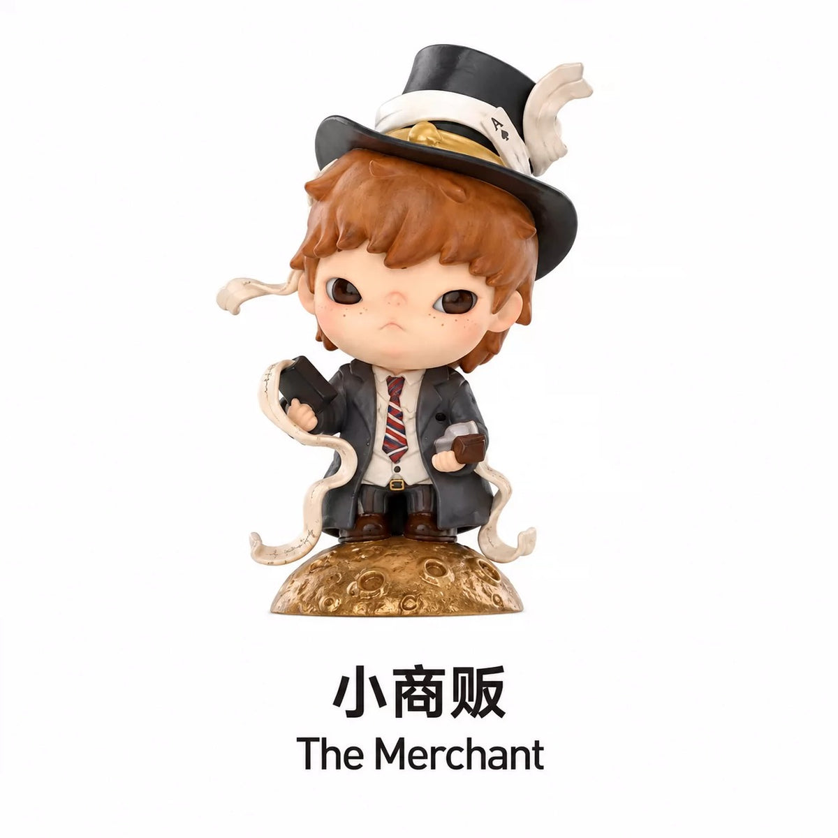 Hirono The Little Prince Figurine Confirm Design
