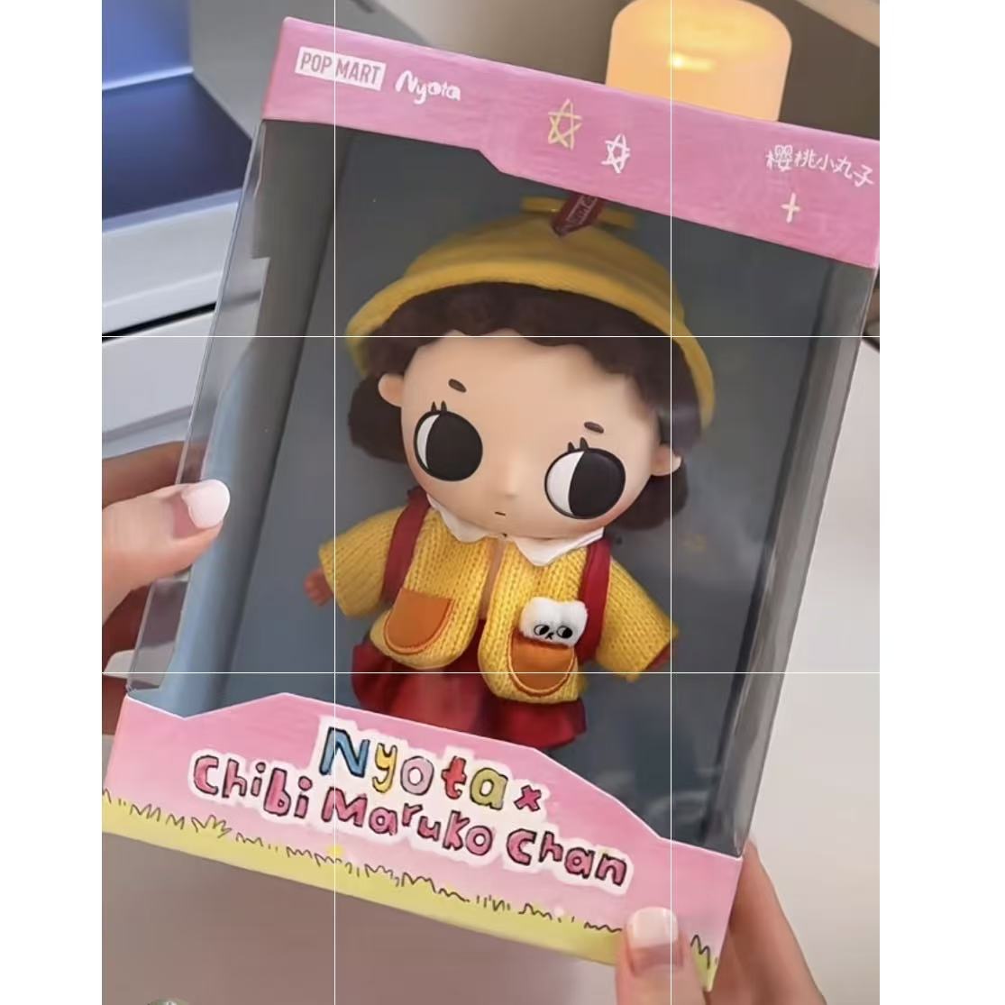 POP MART Nyota × Chibi Maruko Chan Plush Doll Pendant