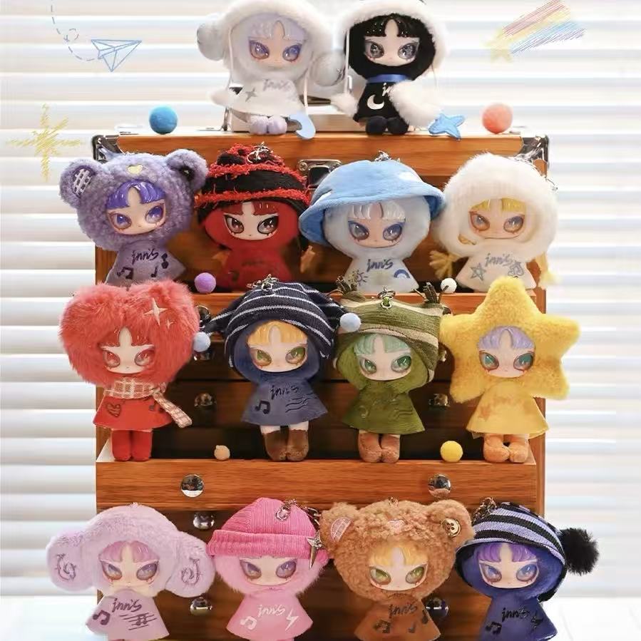 INN Twelve Tiny Wish Keepers Series Mini Plush Pendant Blind Box