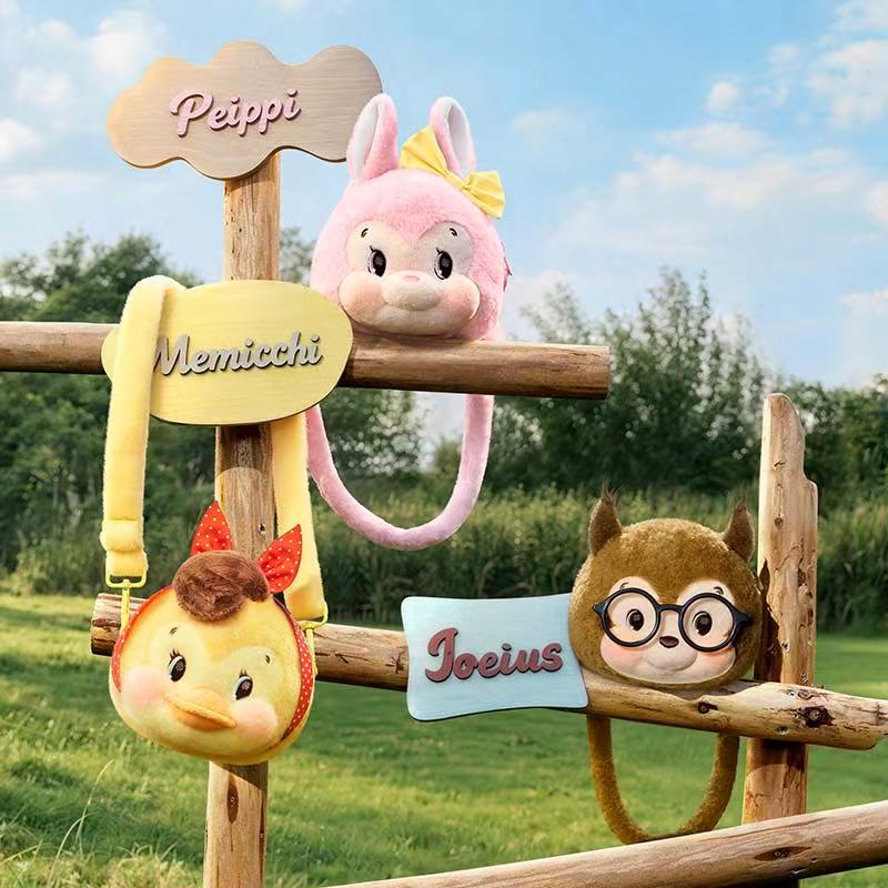 Ribo Diary Forest Gathering Day Series Plush Mini Bag Blind Box