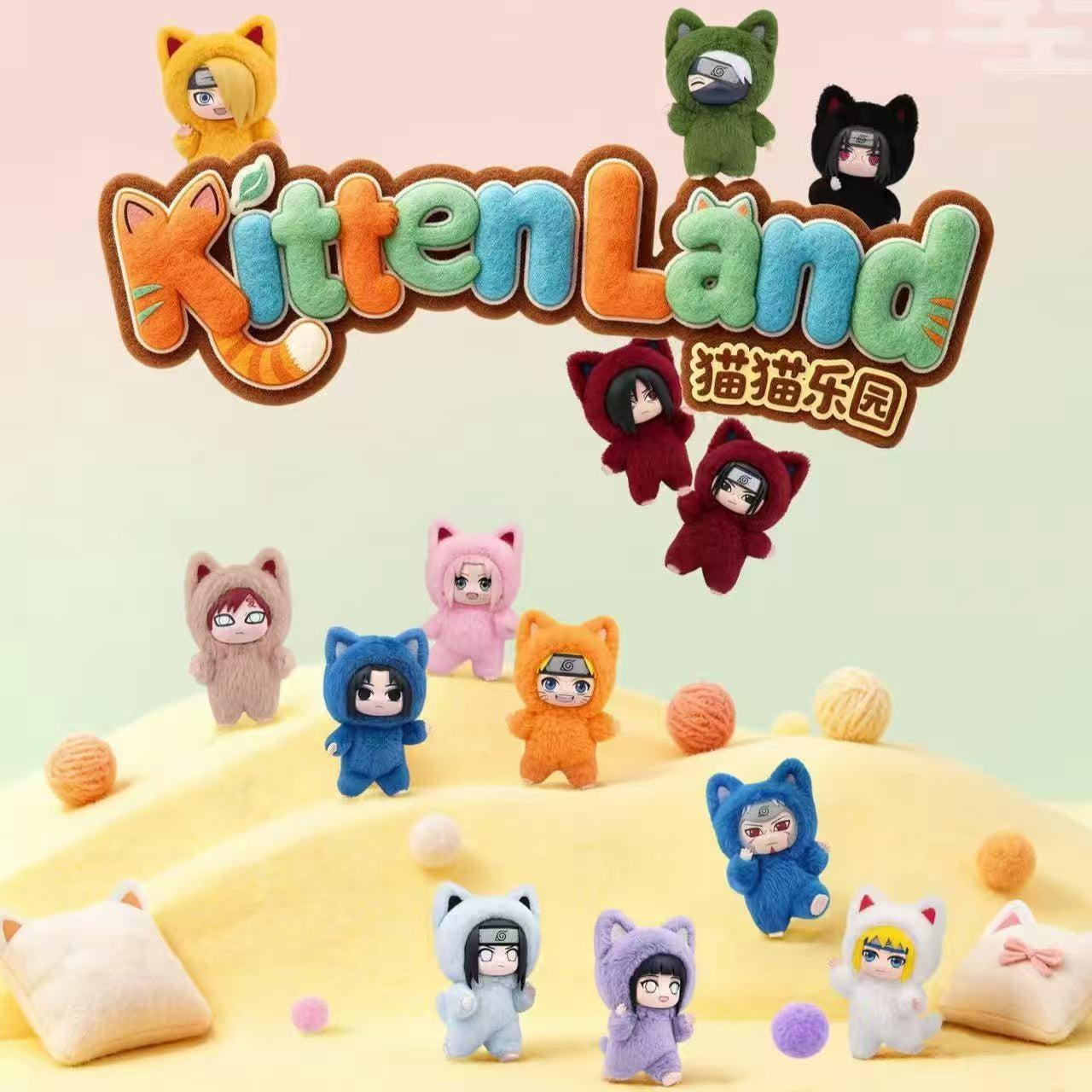 Naruto: Shippuden Kitten Land Series Plush Doll Blind Box