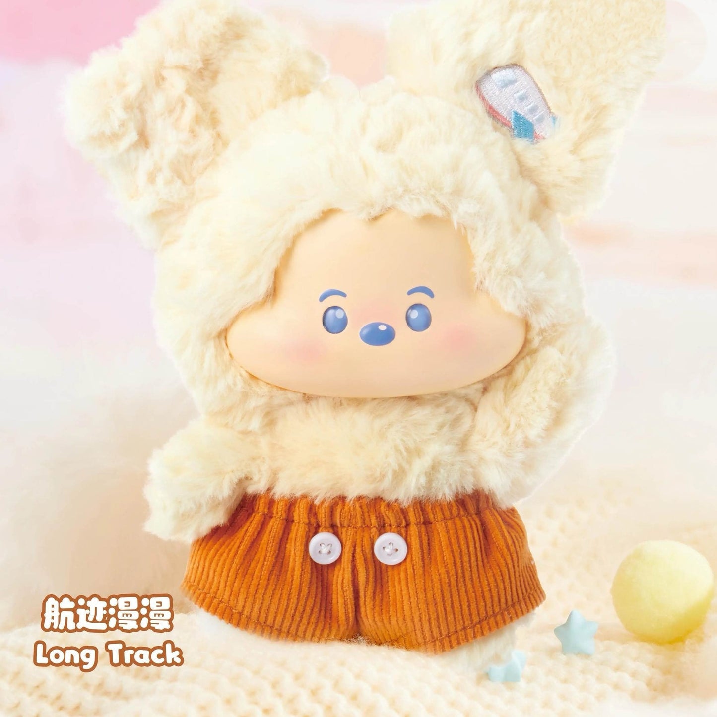 MlCKEY Head In The Clouds Series Plush Dolls, Blind Box