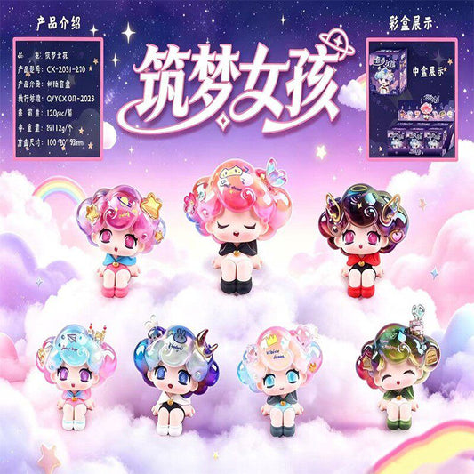 Dream Girl Figures
