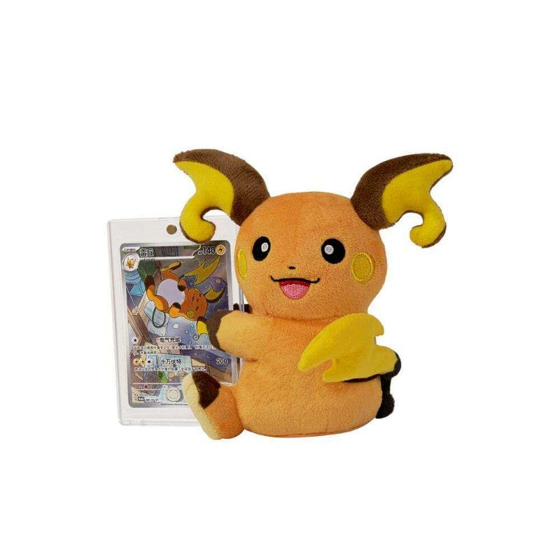 Pokémon Nuzzle Cheeks Series Plush Toy Card Display Blind Box