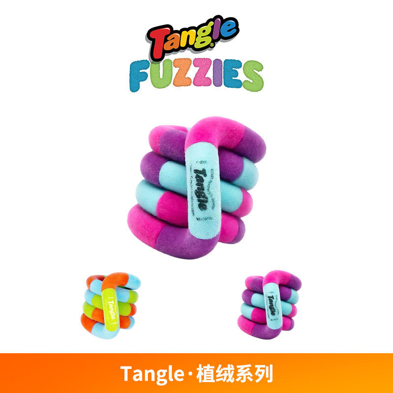 Tangle Original Plush Series Flocking Fidget Toy, Authentic Soft Plush Twist Sensory Puzzle for ADHD, Anxiety & Stress‑Relief Hand Toy