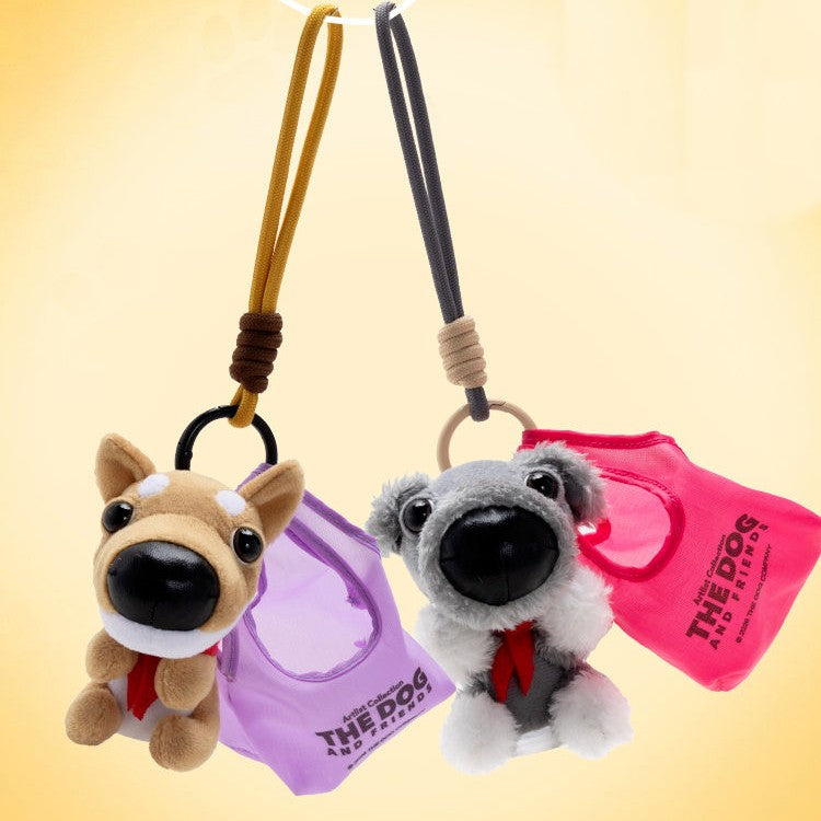 THE DOG AND FRIENDS Series Plush Pendant Blind Box