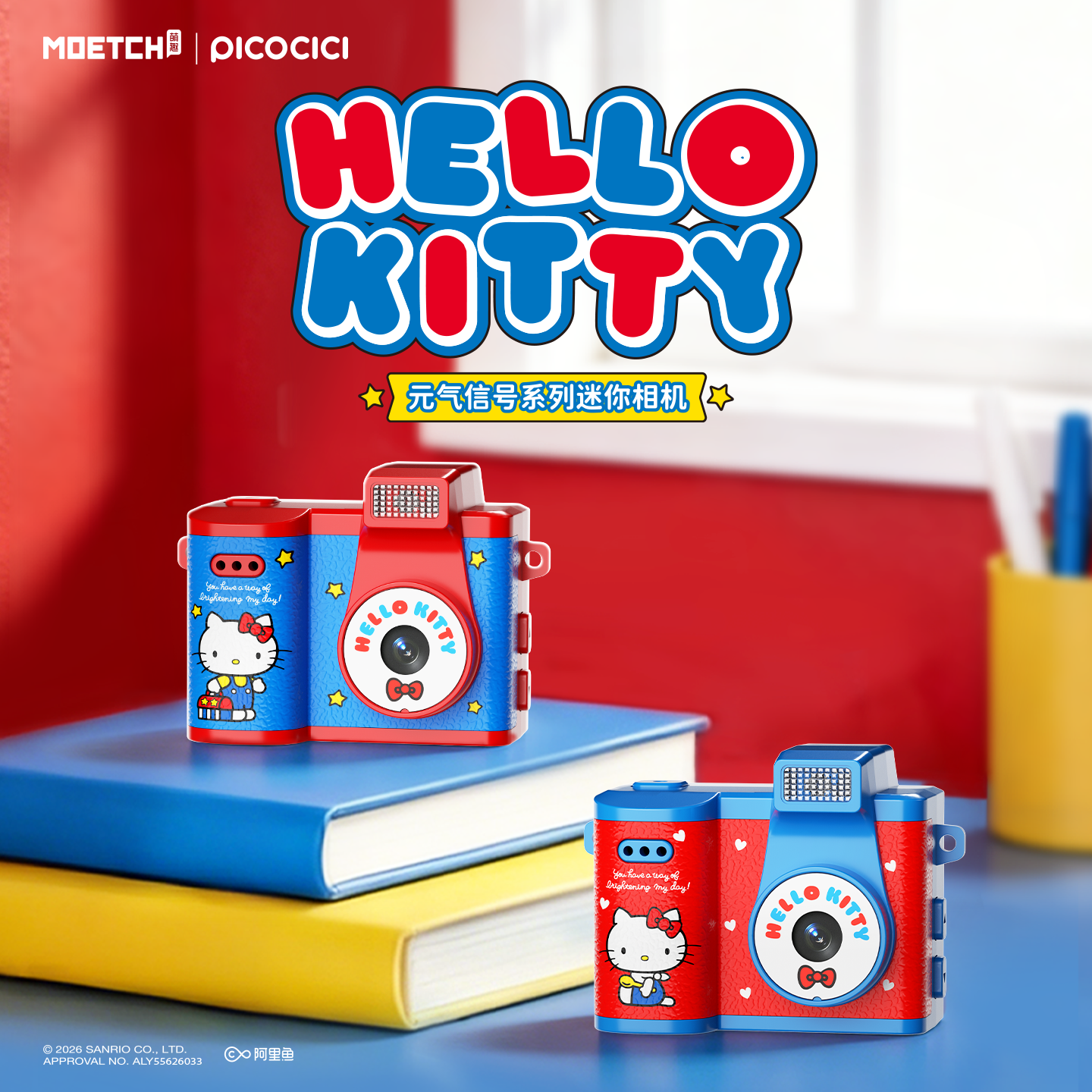 HELLO KITTY Mini Camera Pingu Life Mini-Theater Series Camera Blind Box