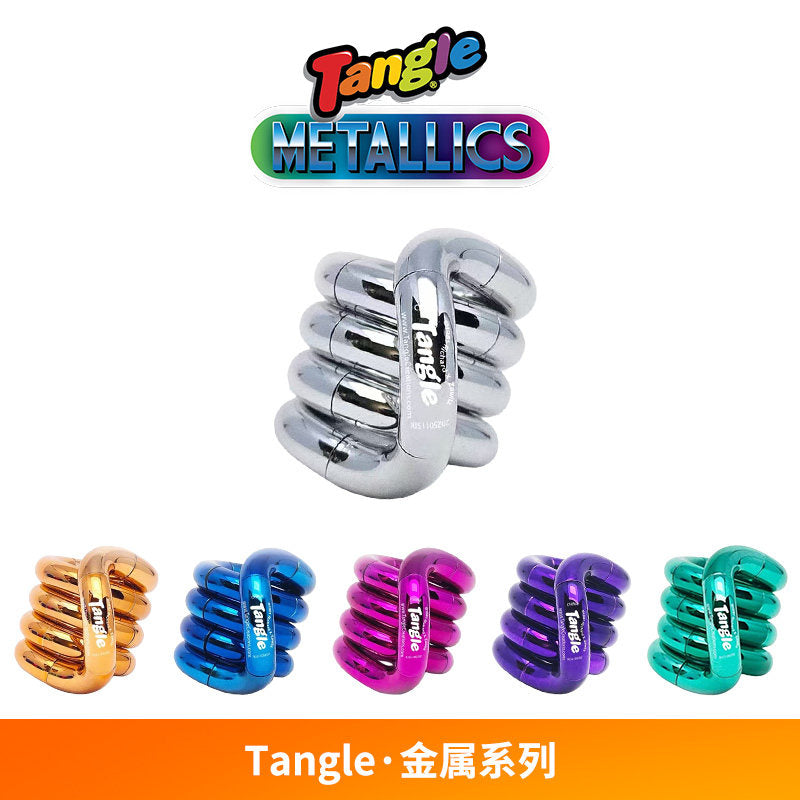 Tangle Sensory Fidget Toy, Authentic Twist Sensory Puzzle, Anxiety & Stress‑Relief Hand Toy