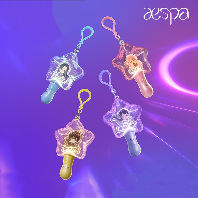 POP MART aespa Memorable Picks SeriesGlowing Pendant