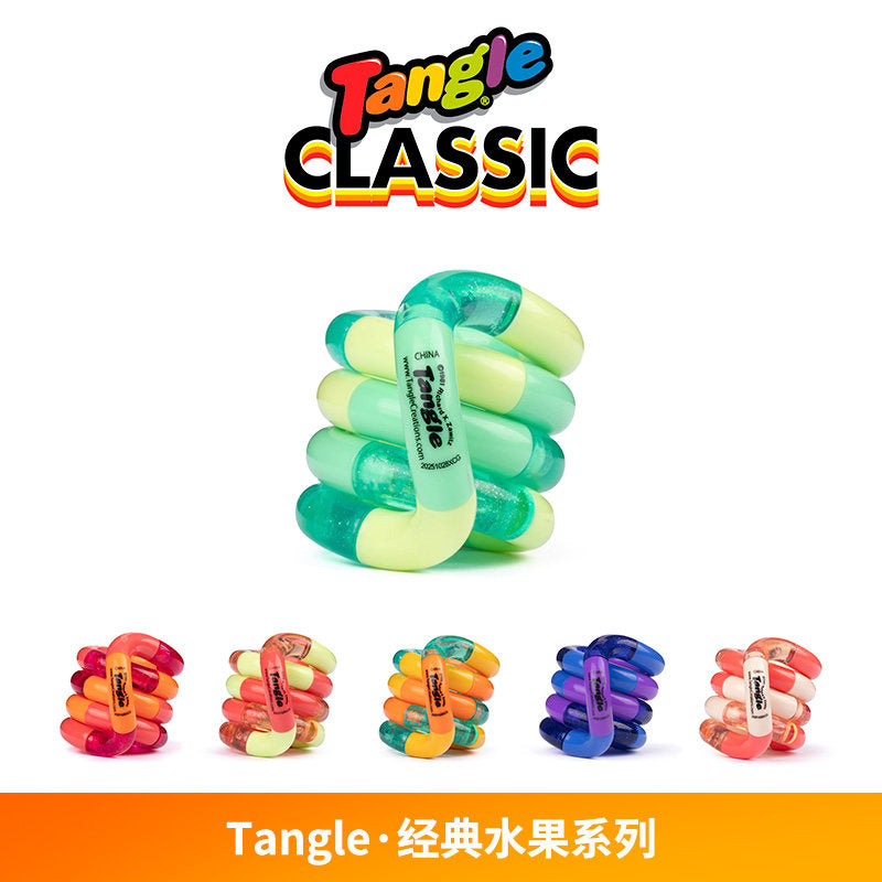 Tangle Sensory Fidget Toy, Authentic Twist Sensory Puzzle, Anxiety & Stress‑Relief Hand Toy