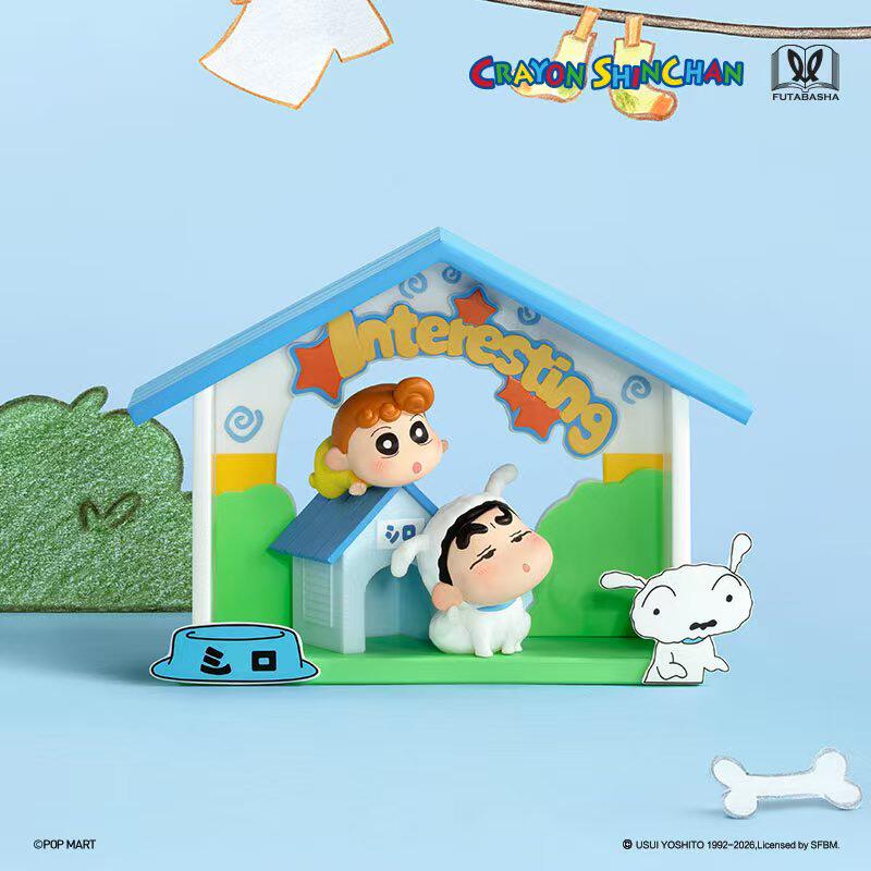POP MART Crayon Shin-chan Inner-Child Theatre Series Figure