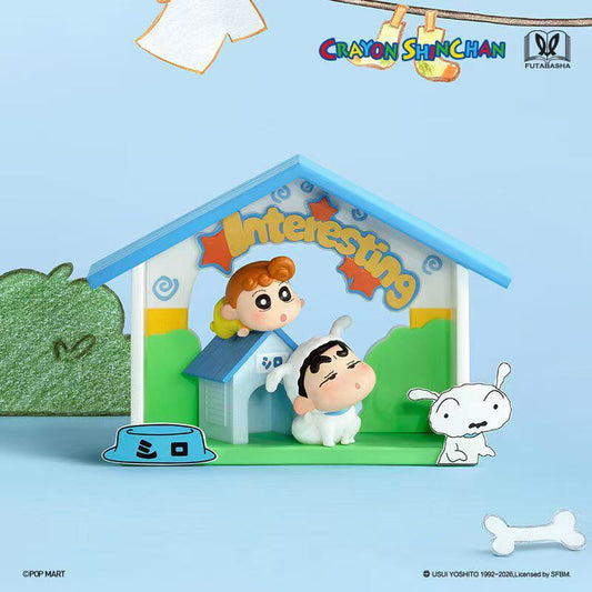 POP MART Crayon Shin-chan Inner-Child Theatre Series Figure