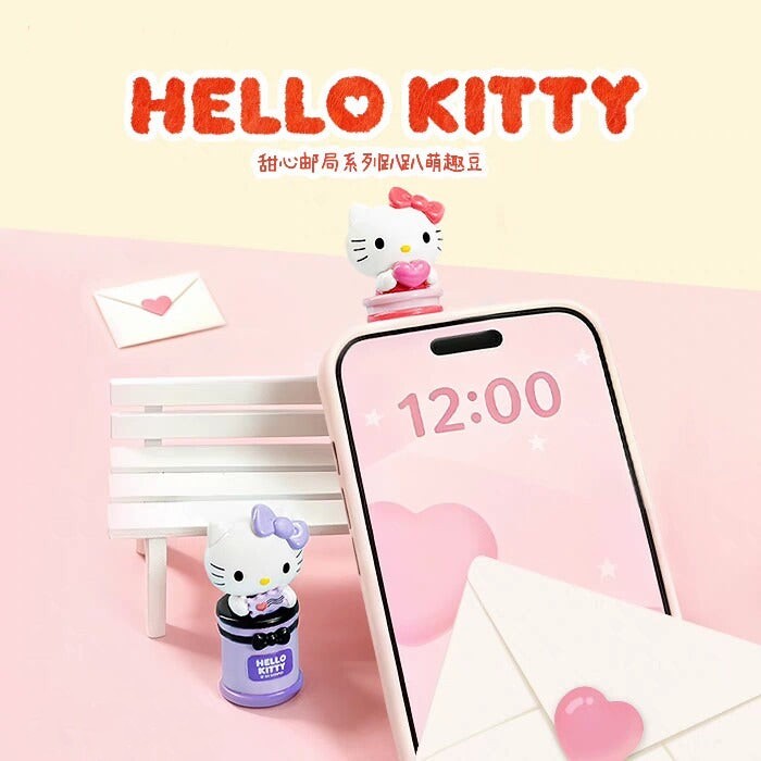 Hello Kitty Sweetheart Post Office Series Party
