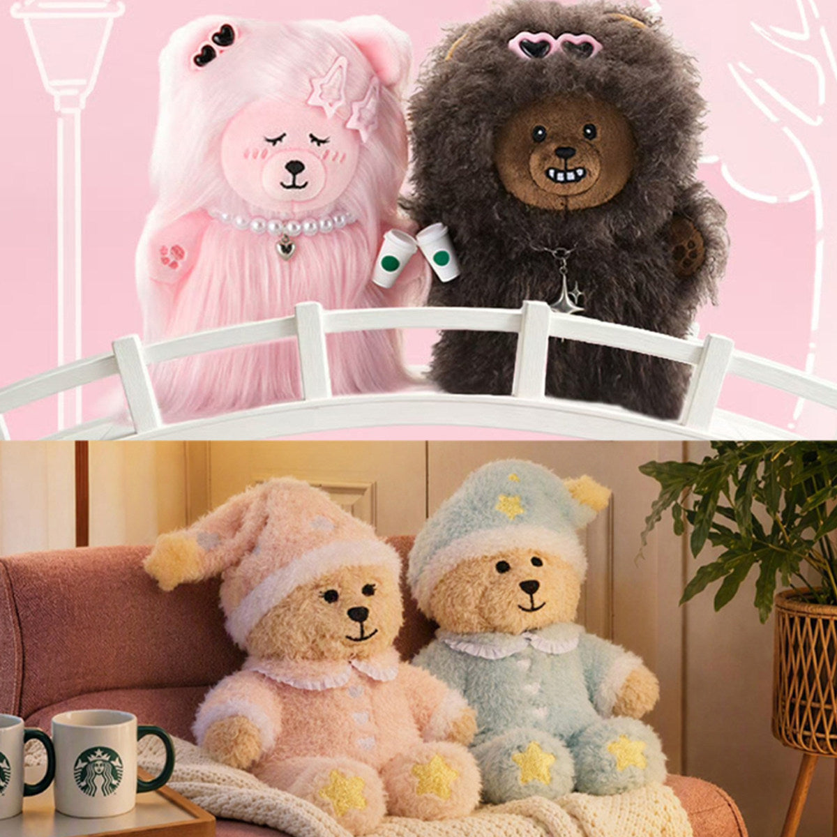 Starbucks Pajamas Bear Plush Pendant Chinese Valentine's Day Limited Edition