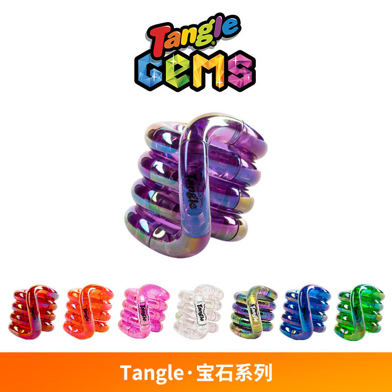 Tangle Sensory Fidget Toy, Authentic Twist Sensory Puzzle, Anxiety & Stress‑Relief Hand Toy