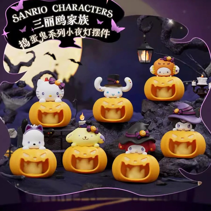 SANRI0 Halloween Mischief Night Series Figures Blind Box, Ghost Pumpkin Night Light Blind Box, Light‑Up Mini Figure, Collectible Halloween Decoration