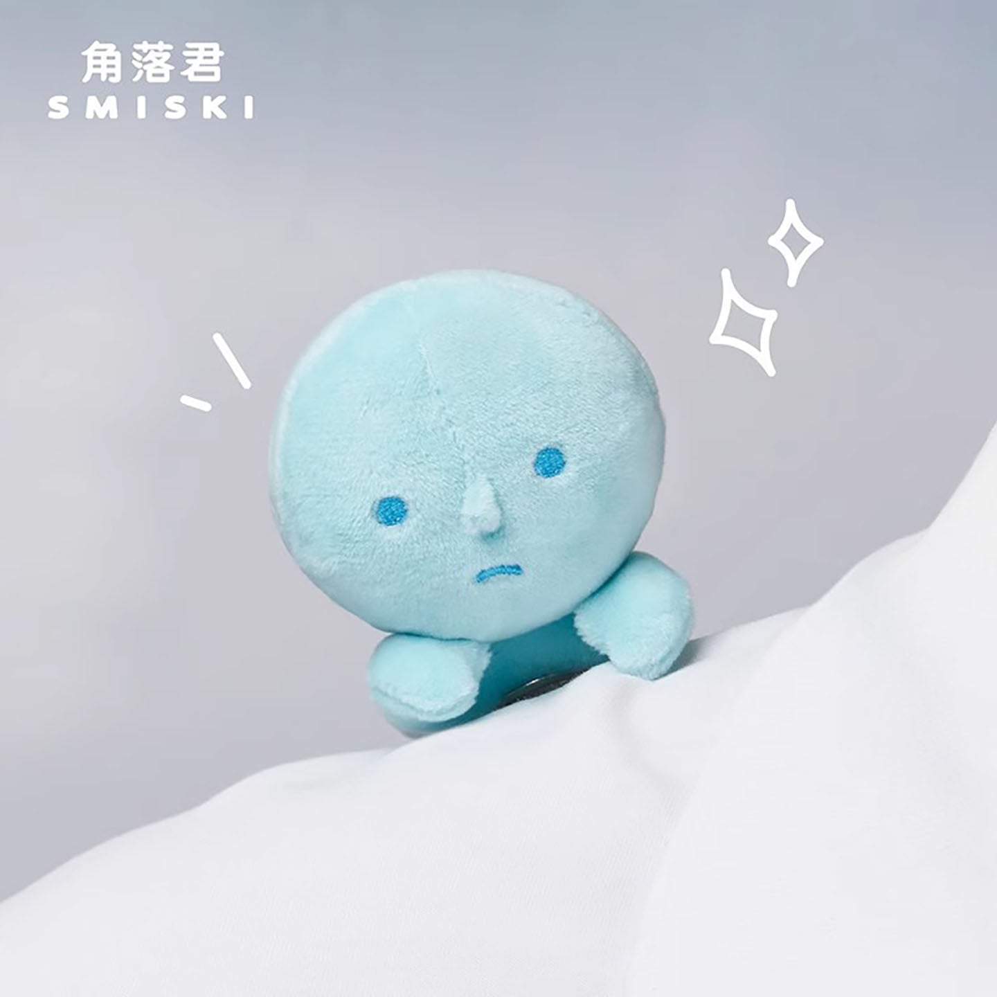 SMISKI Plush Pendant Brooch Clothing Accessories Storage Bag