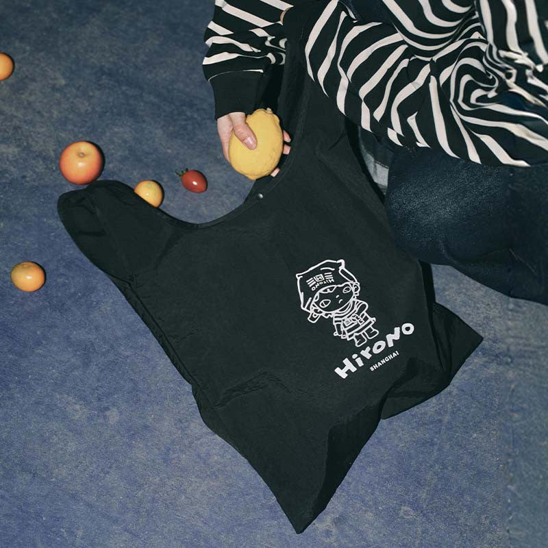 Hirono Shanghai Shopping Bag