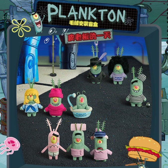 SpongeBob Plankton's Day Series Plush Blind Box