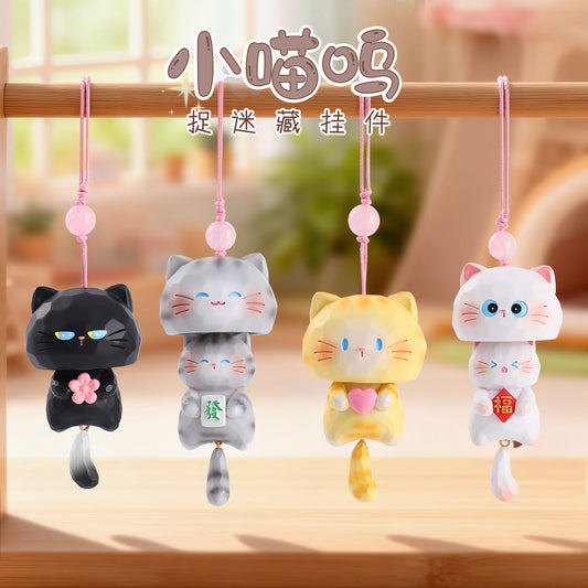 Cat Hide And Seek Pendant Blind Box