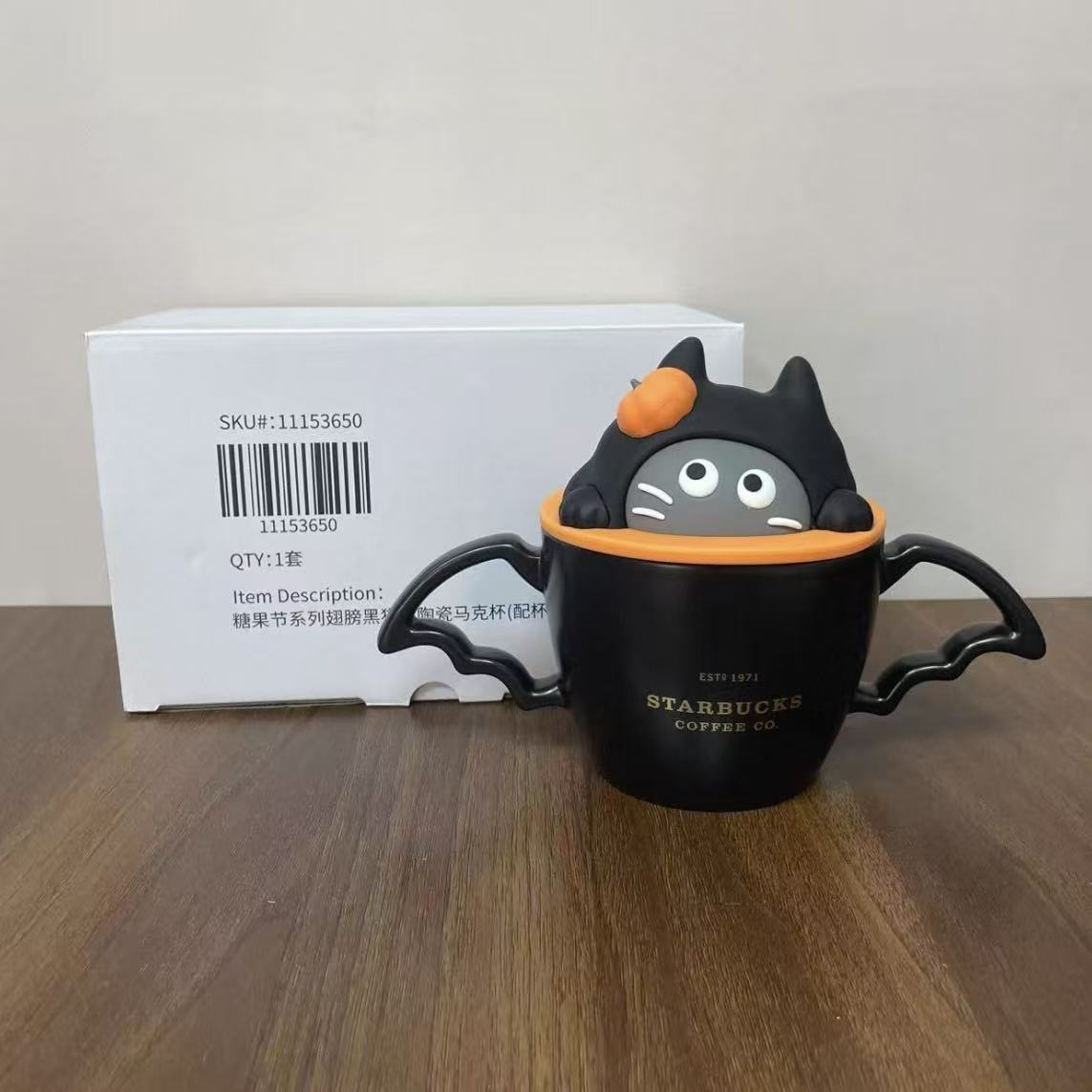 Starbucks Halloween Series Stanley Stainless Steel Tumbler, Witch Cauldron Night Light, Insulated Coffee Cup, Cute Cat & Pumpkin Bear, Holiday Gift Set