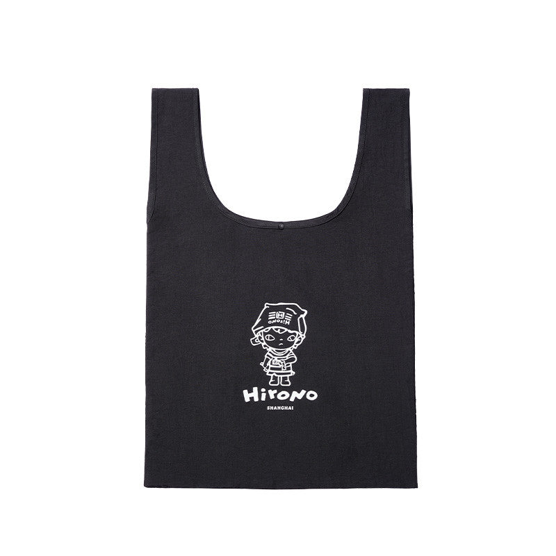 Hirono Shanghai Shopping Bag