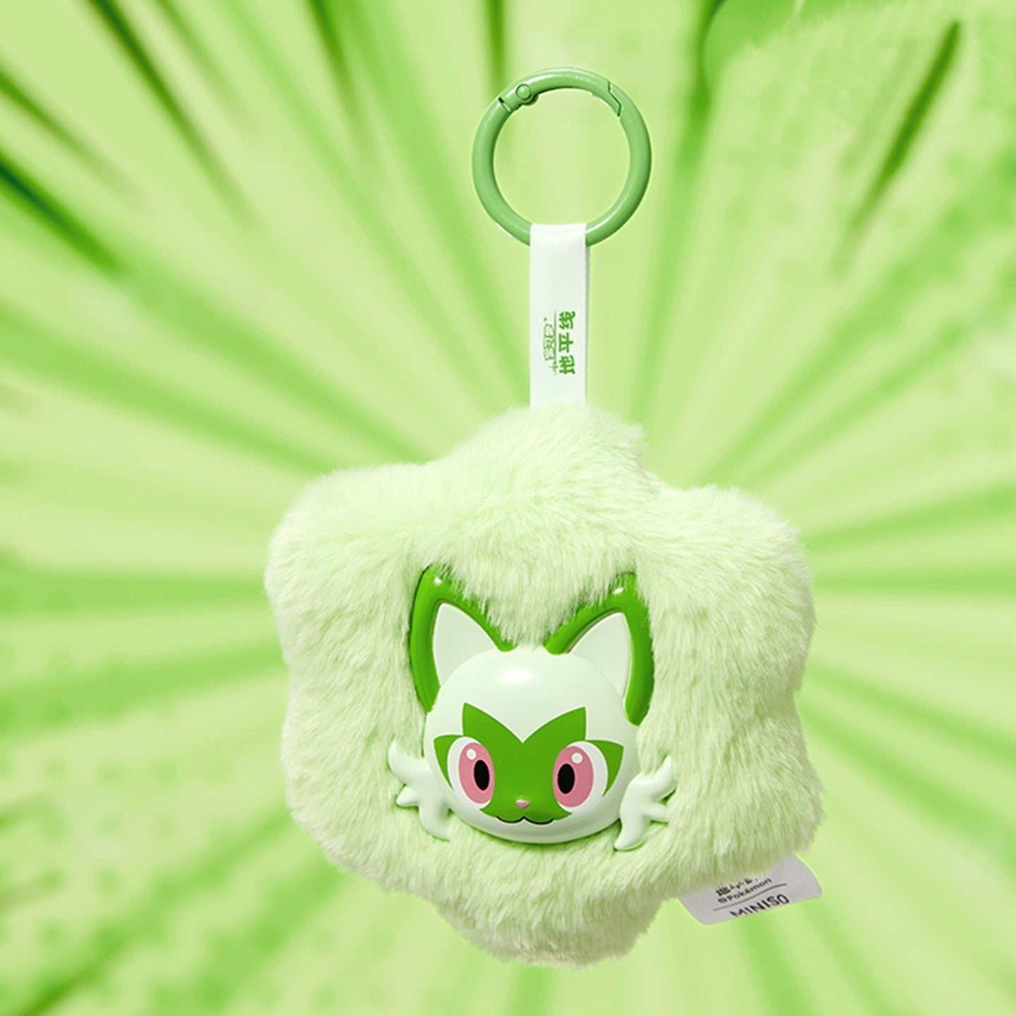Pokémon Horizons Series Scented Vinyl Plush Pendant Blind Box