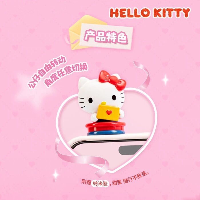 Hello Kitty Sweetheart Post Office Series Party