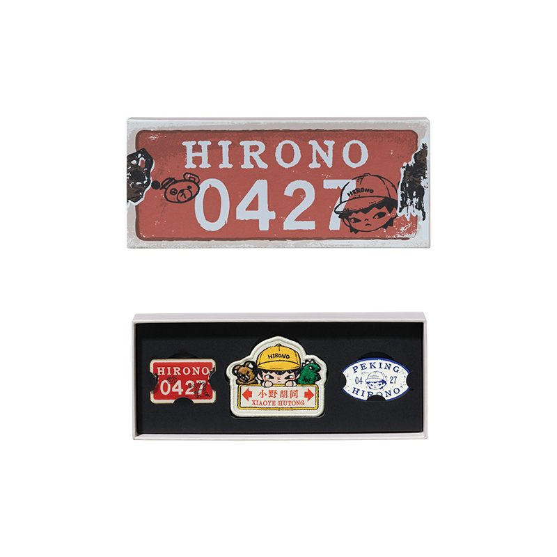 Hirono Alley 0427 Badge Fridge Magnet Set