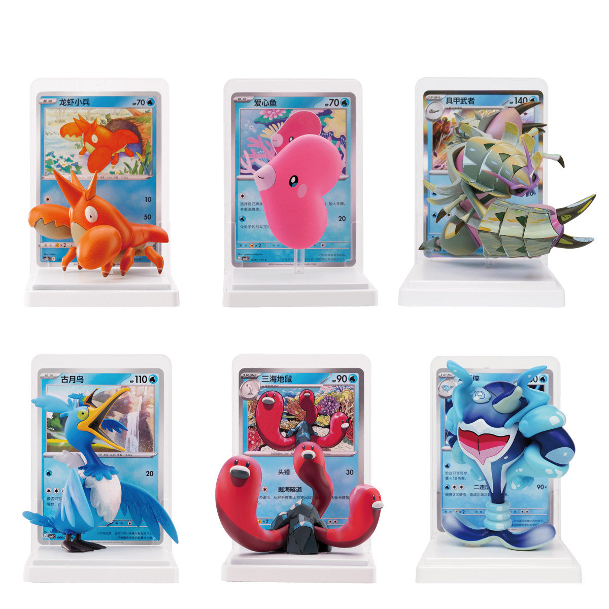 Pokémon Dream Painting: Aquatic Ecology Figure Set | Simplified Chinese PTCG Blind Box